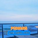 스테이 타크 이미지