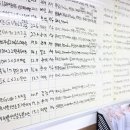 포인트모터스 이미지