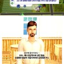 안녕농장 이미지