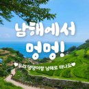 ㈜수트래블 이미지