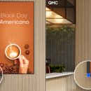 도시정보통합센터 앞 이미지