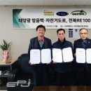녹색드림협동조합 이미지