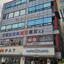 손덕일치과의원 이미지