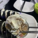 이공김밥 이미지