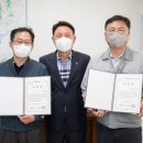 대상 주식회사(군산공장) 프레시안