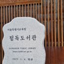 안국공방 실내데이트 원데이클래스 디셈브레 후기