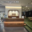 마실파크골프 - 제천시 청풍호로9길 8 | 은평구 마실스크린파크골프 창업 인건비 아끼는 은퇴 부부 창업 성공 후기