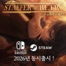 팀 테트라포드 이미지