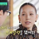 왕림수퍼