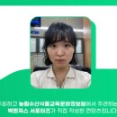 고막축산 네이버블로그