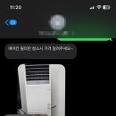 상쾌한산업 이미지