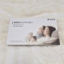 포레스트한의원 | 테슬테즐 북유럽풍 온열 전기 찜질기 스카이포레스트 퀼팅, 생리통찜질기로 딱이야