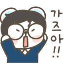 추성의원 이미지