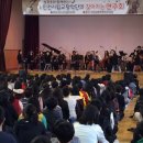 인천삼목초등학교 이미지
