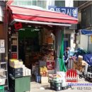 양막슈퍼 이미지