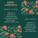 르 자민(Le jamin) | 600일 기념! 뉴욕 미슐랭 출신 셰프의 '르자민'에서 인생 토마호크 스테이크 (동명동맛집)