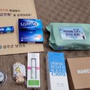 성주군보건소(건강증진센터) 이미지