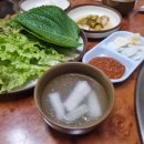 강남동골목원조닭갈비 이미지