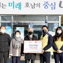 한전케이피에스(주) 인재개발원 이미지