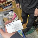 우양상회