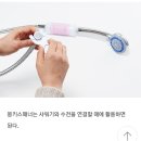 친구선물추천/&lt;샤워필터 H201&gt; 한정판 라일락에디션 솔직후기♡ 부모님선물로도 좋아요!! 메이커스 구매기~