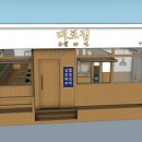 양재대로62길 이미지