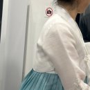 동정 | [한복-8] 박씨네우리옷 | 신랑 신부 어머님 한복가봉-동정(저고리 깃)비교 후기샷