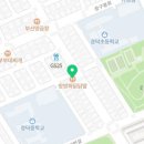방방파닭교원대점 이미지