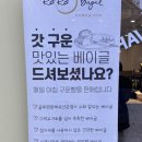 로로그릭 이미지