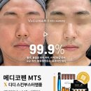 디디케어샵