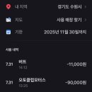 오토클럽모터스