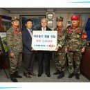 도계공업사 이미지