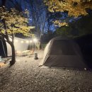 산동주유소 | 경남 밀양 [밀양강캠프스쿨]B19 2박 후기