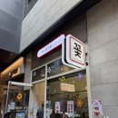 성남 모란점 테즈플라워 어버이날 카네이션 구매후기🌟꽃구매