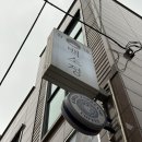 안암역 2번출구 이미지