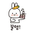 올프롬제이 이미지