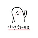 디오션스테이연동제주 이미지