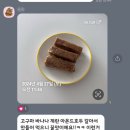 [탕정/영스 필라테스] 다이어트가 쉽다. 건다챌 2기 과정과 후기