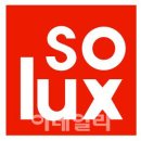신기전기조명
