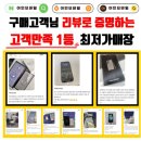 아인테크 이미지