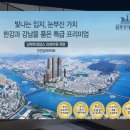 한강르네상스뚝섬카페 이미지