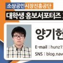 중앙시장남쪽 이미지