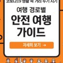 창녕서울의료재단 이미지