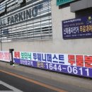유원광고기업 이미지