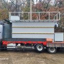 한성세탁공장 이미지