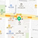 내성발톱&발톱무좀 각질관리 빛깔난다 디에고푸스 인천주안점