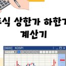 젬바이오 이미지