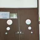 거창군청소년수련관 참배움터 이미지