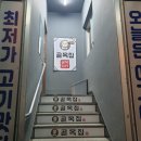 이문안로152번길 이미지