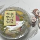 요거트아이스크림의정석순천 이미지